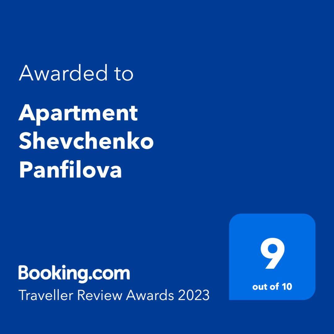 Apartment Shevchenko Panfilova Алмати Екстер'єр фото