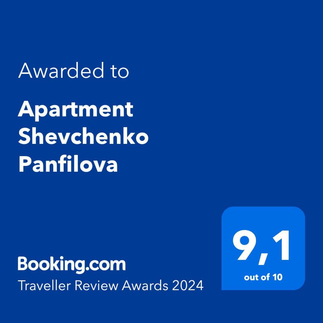 Apartment Shevchenko Panfilova Алмати Екстер'єр фото